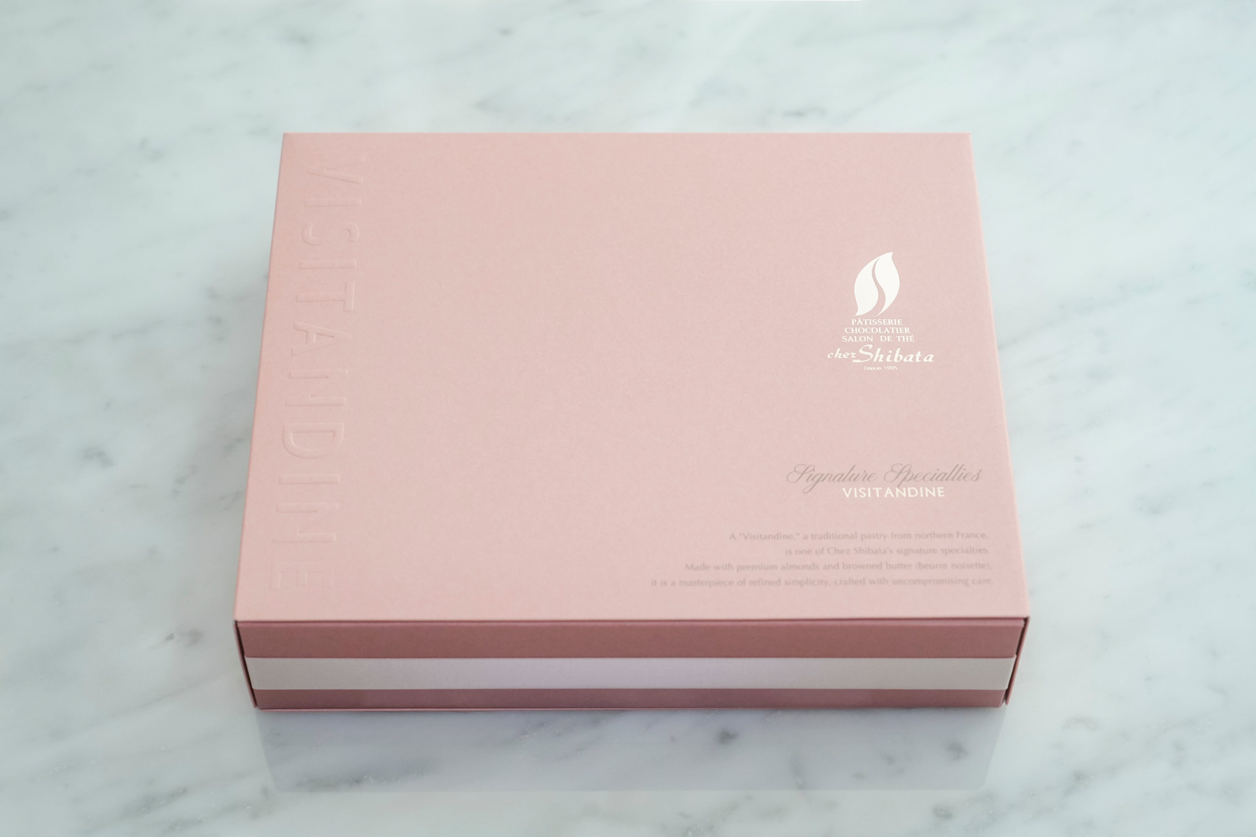 ヴィジタンティーヌ詰合せ(10個入)