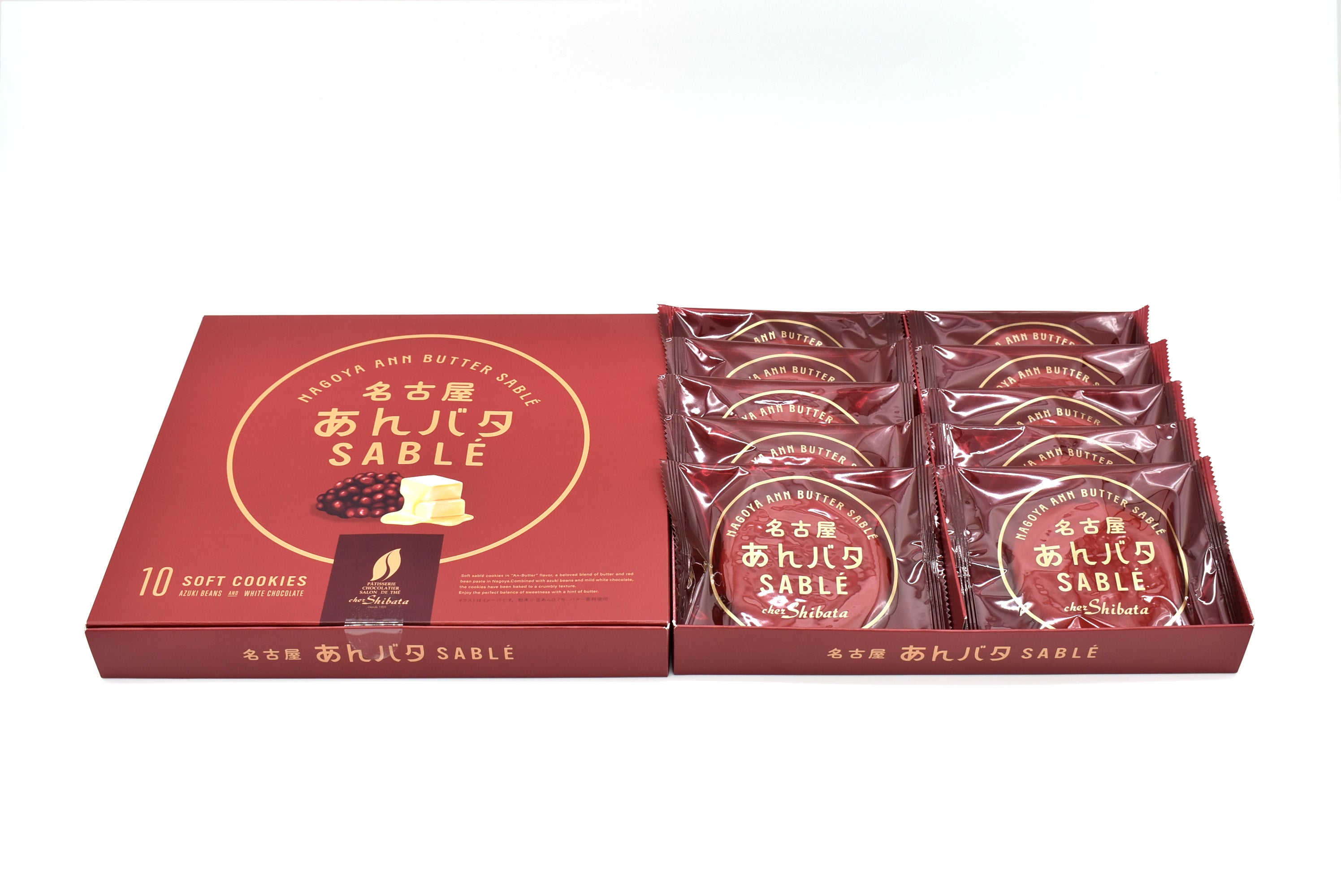 あんバタサブレ10枚入