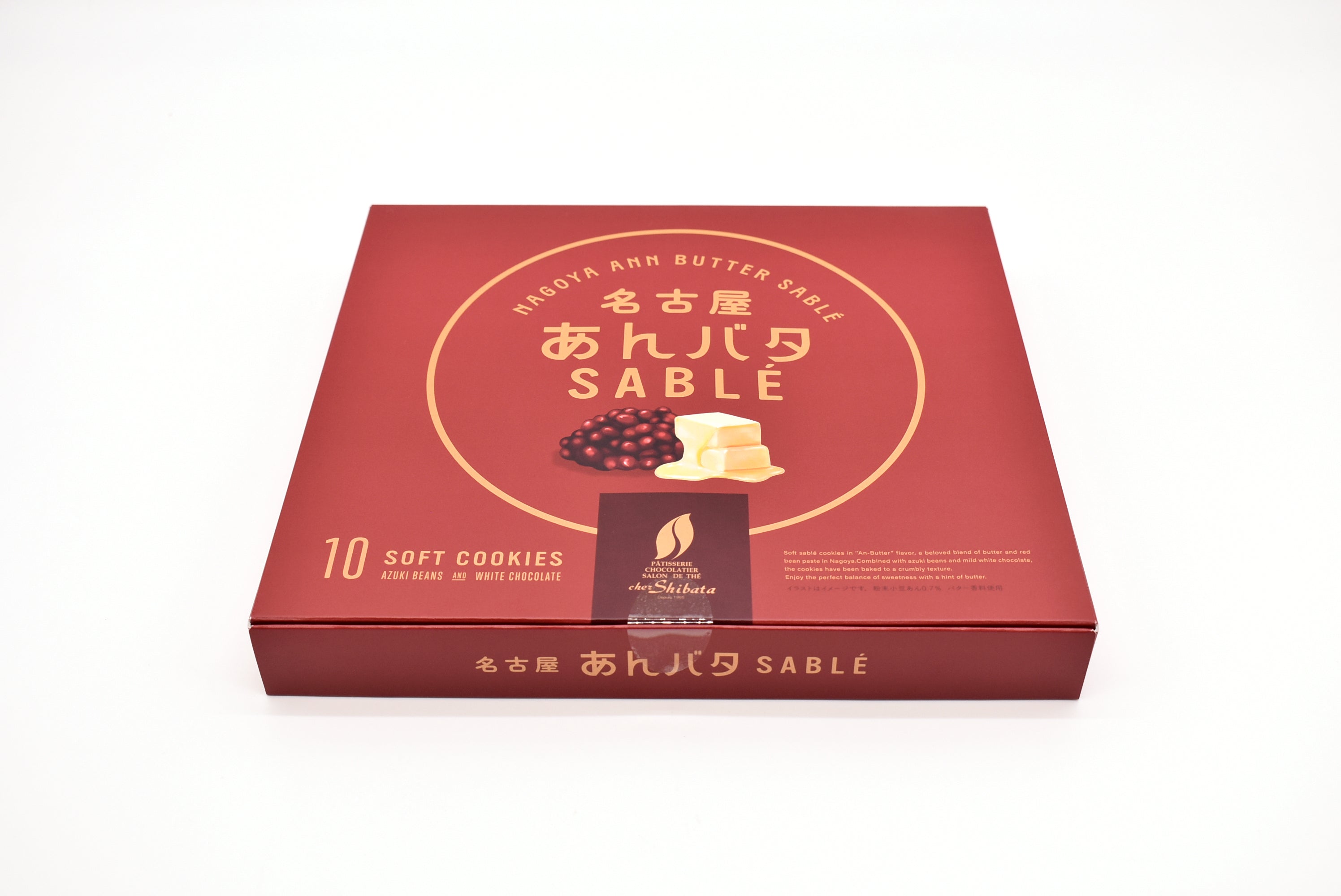 あんバタサブレ10枚入