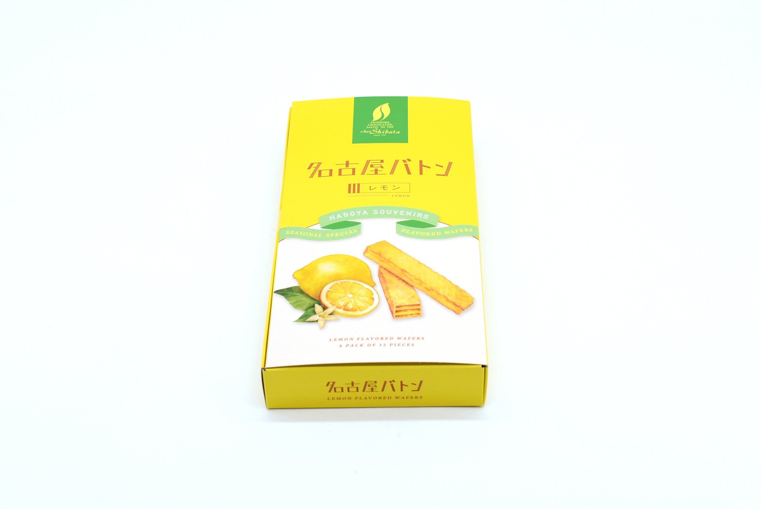 バトンレモン12本入