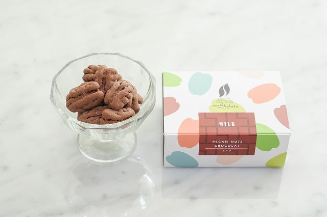 ぺカンナッツショコラ(ミルク)