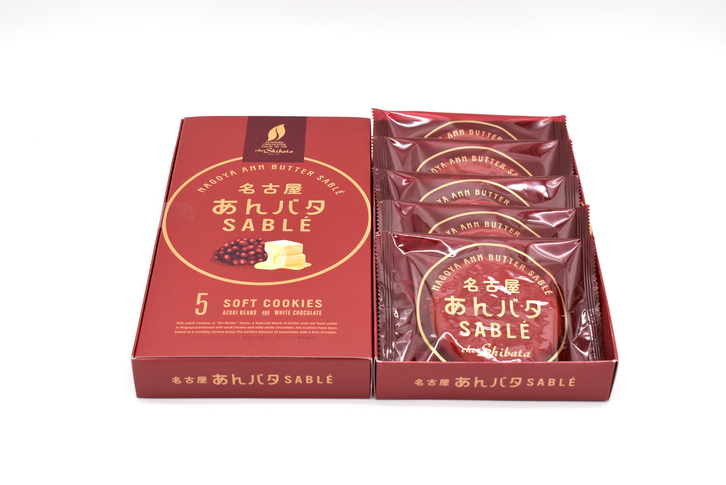 あんバタサブレ5枚入