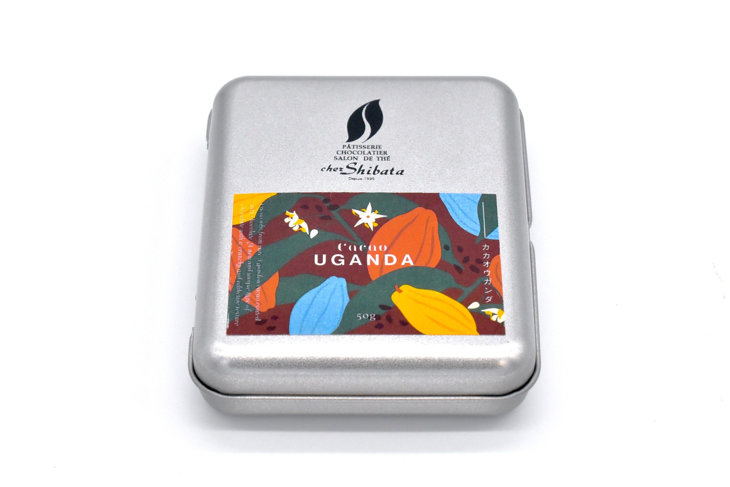 カカオウガンダ