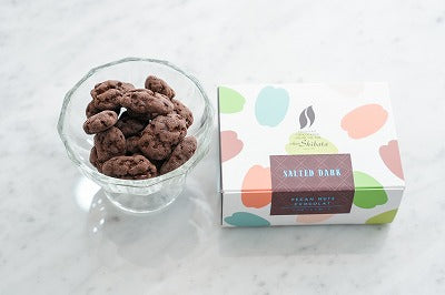 ぺカンナッツショコラ(ソルティッドダーク)