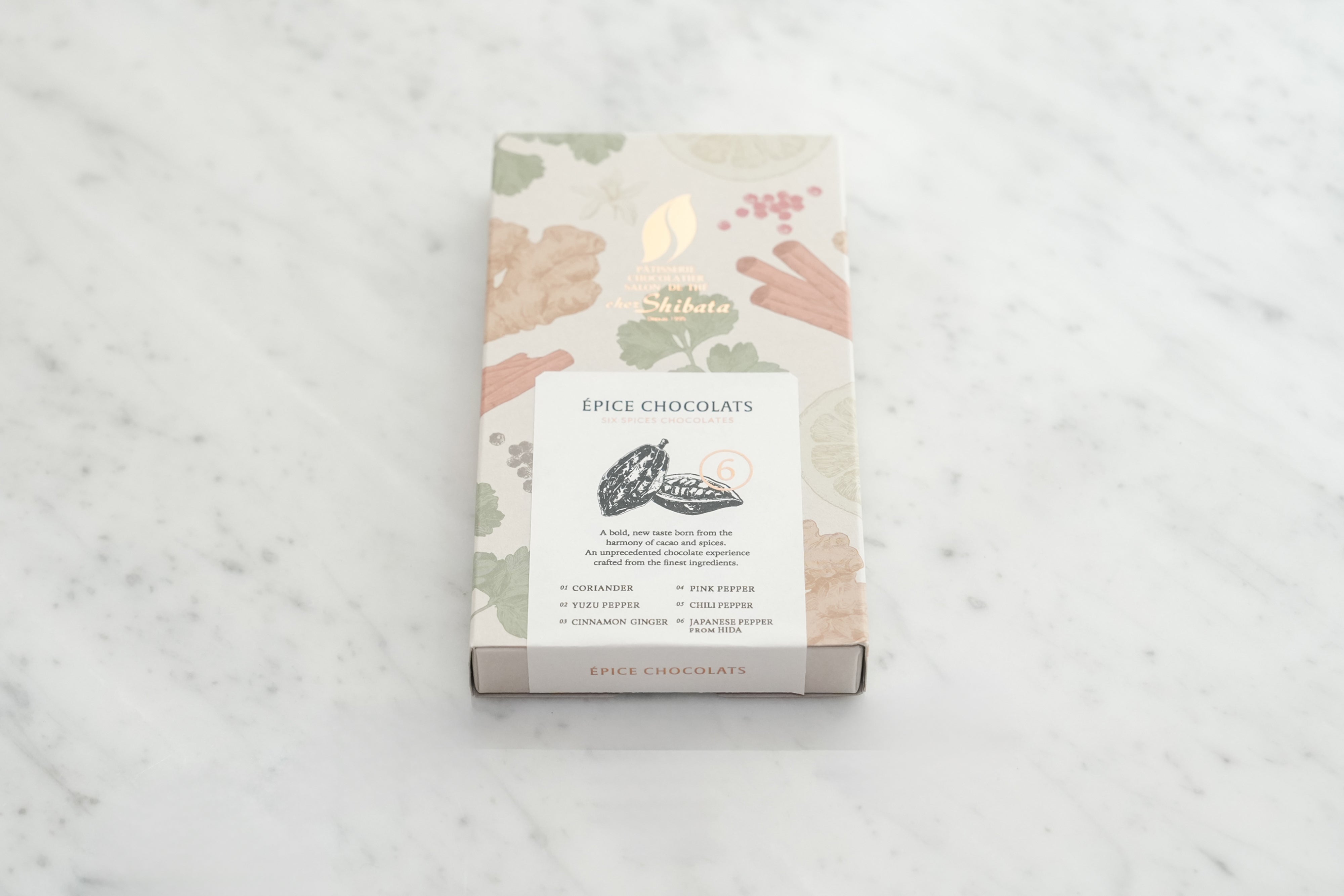 エピスショコラ