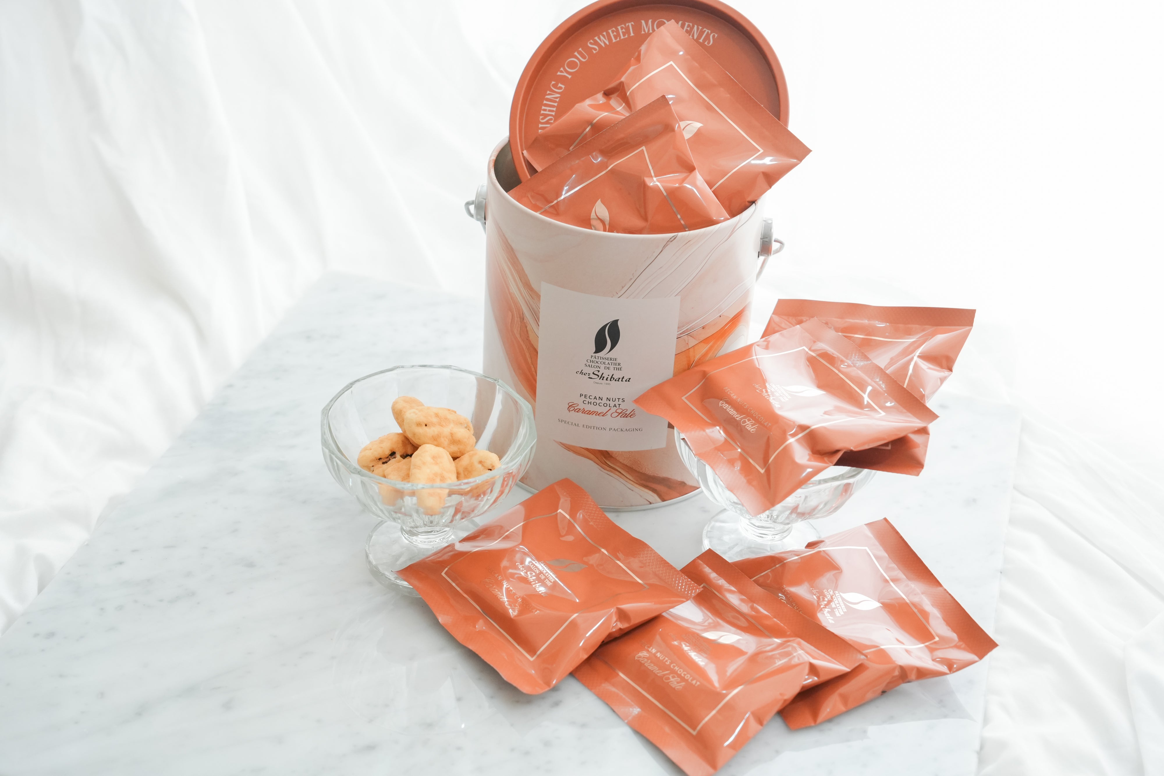 ぺカンナッツショコラ缶