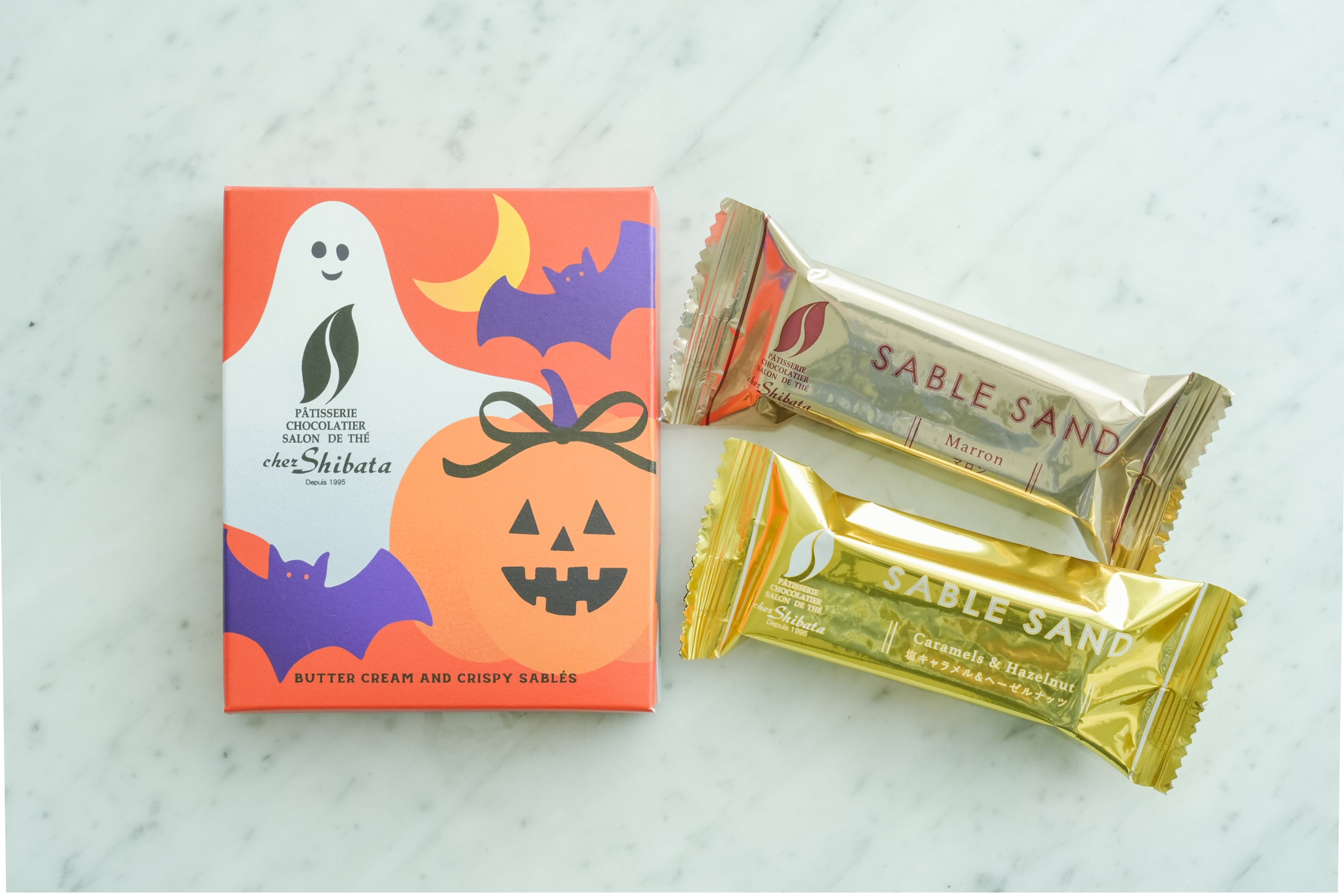 9月1日から販売開始　ハロウィンサブレサンド2個入