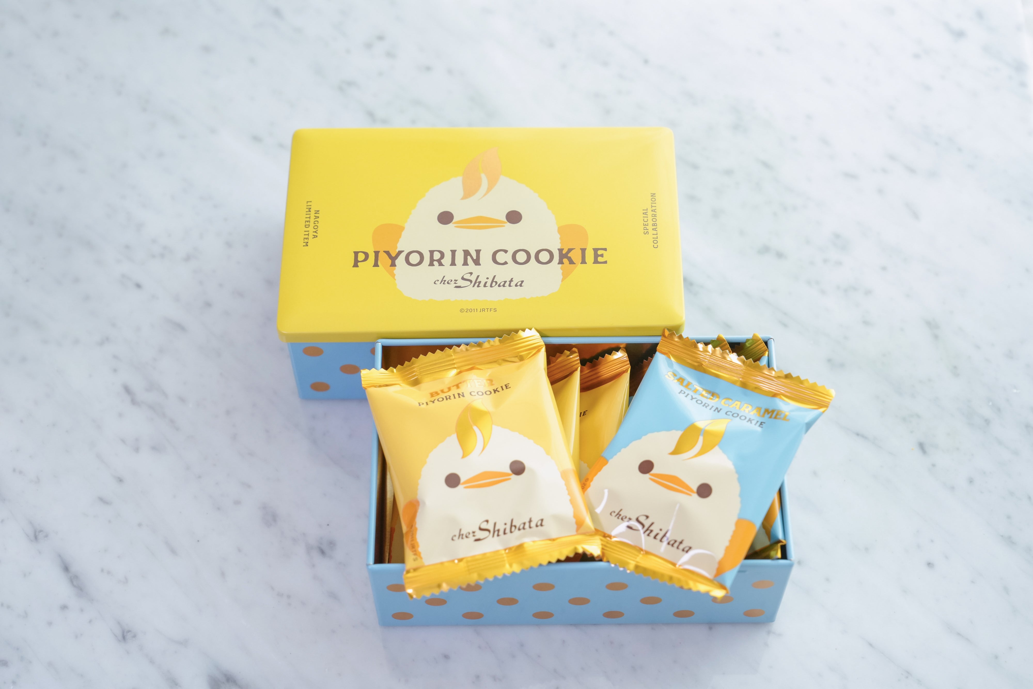 ぴよりん発酵バタークッキー