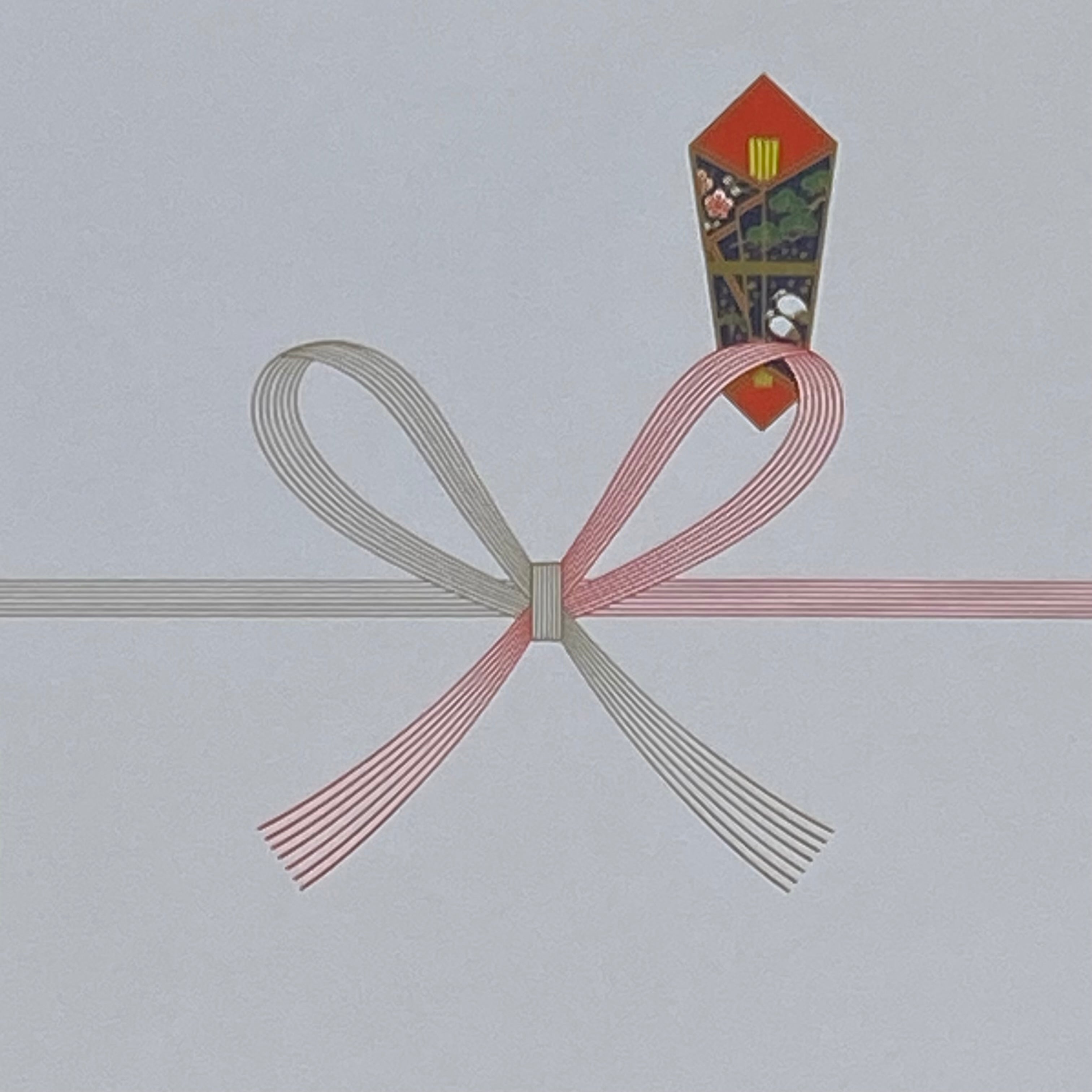 御出産御祝(蝶々結び)