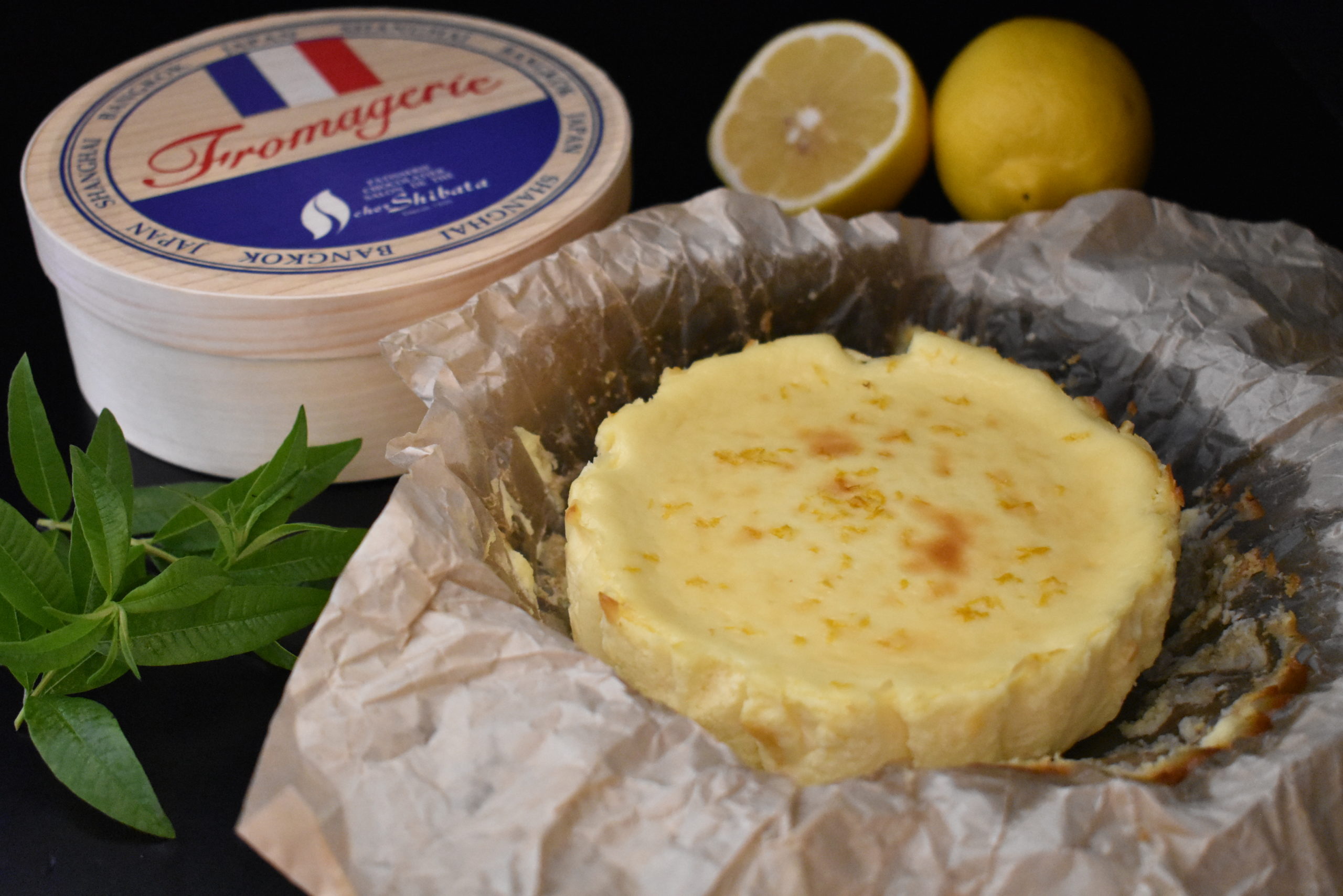 New塩レモンのチーズケーキ シェ シバタ オンラインショップ